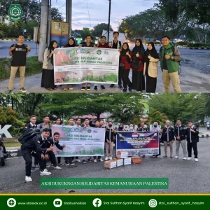 Mahasiswa STAI Sulthan Syarif Hasyim Siak menggalang donasi dalam Aksi Solidaritas Kemanusiaan di simpang Jl. Kwalian, Kabupaten Siak, Riau Rabu (25/10/2023).